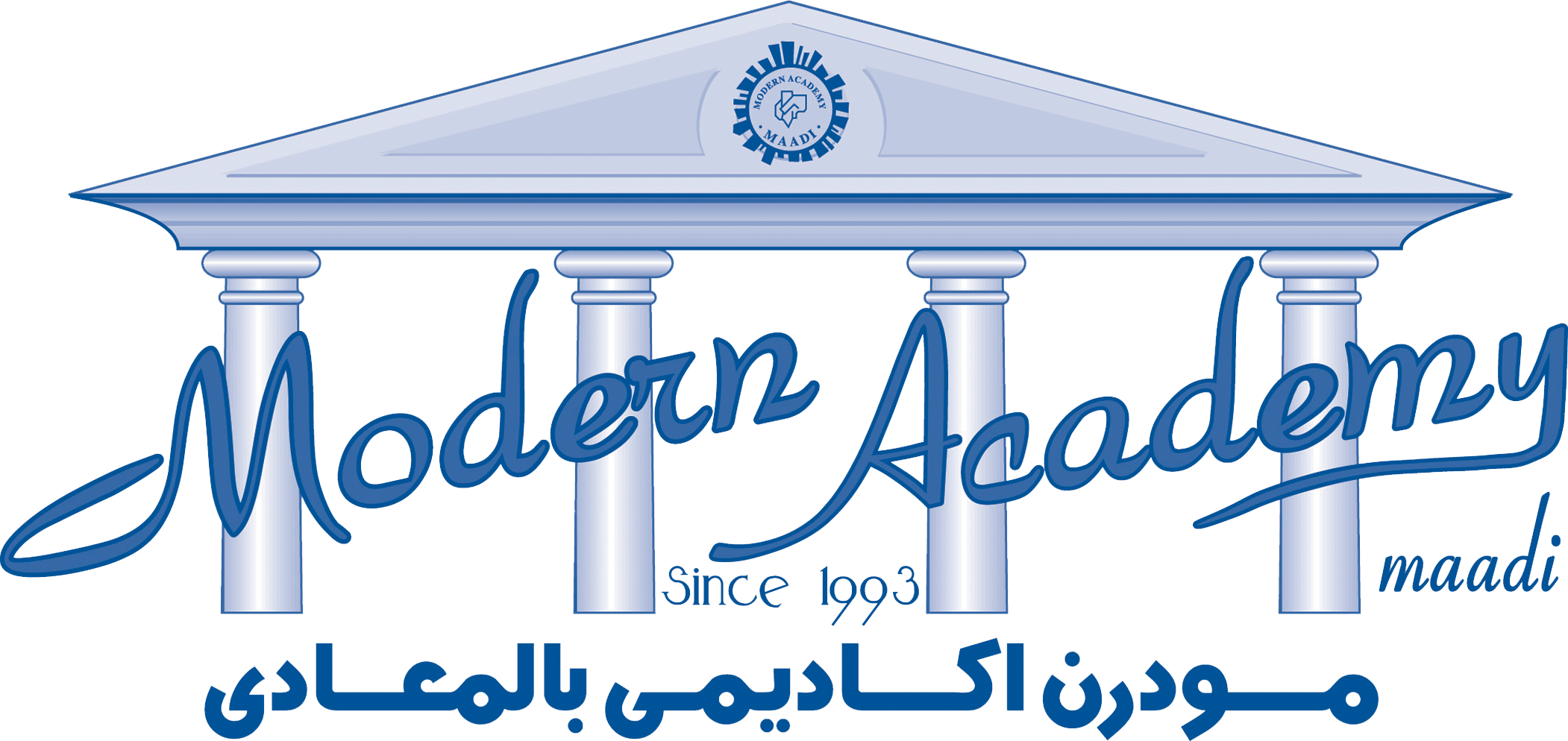 Modern Academy